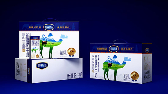 恒養牧場新疆駝牛奶 恒養牧場新疆駝牛奶