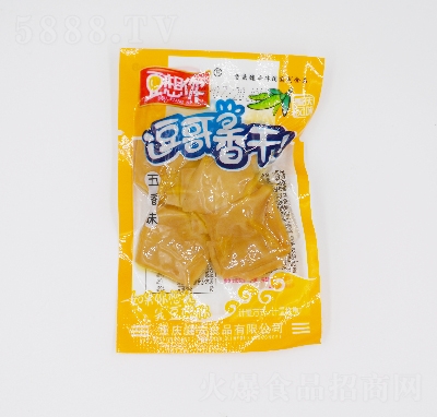 豆想你逗哥香干 豆想你逗哥香干