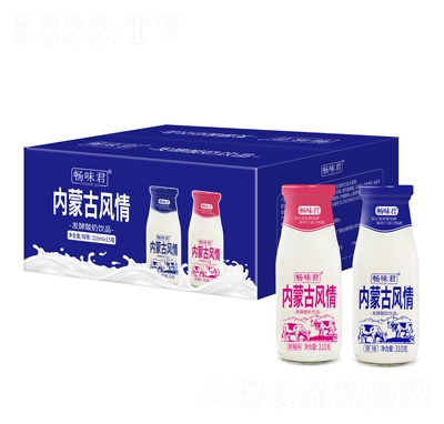 金九銀十選品季,代理暢味君酸奶,迎風口,賺大錢! 金九銀十選品季,代理暢味君酸奶,迎風口,賺大錢!