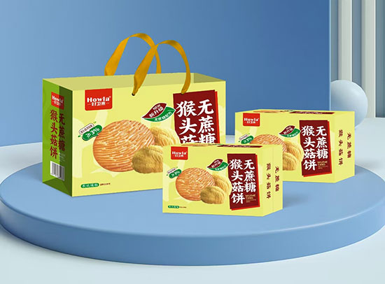 好衛(wèi)來無蔗糖猴頭菇餅干禮盒 好衛(wèi)來無蔗糖猴頭菇餅干禮盒