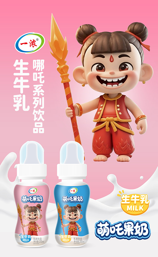 ͯƷһţζƷռǧ|ͯMЈ