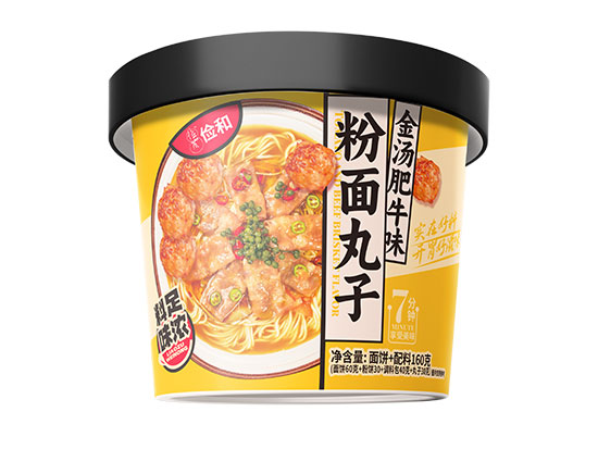 一碗搞定!儉和粉面丸子,承包你從早到晚的味蕾滿足! 一碗搞定!儉和粉面丸子,承包你從早到晚的味蕾滿足!