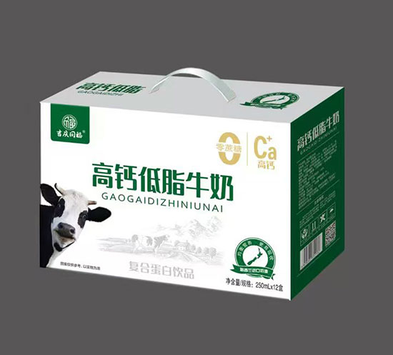 2205bb4031360c94e4f114a399e48573 2205bb4031360c94e4f114a399e48573