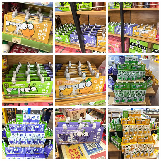 6e302201f35fe72a7a13c68daa472d78