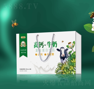 節慶送禮,選三元佳樂復合蛋白飲品禮盒!用健康守護傳遞真情! 節慶送禮,選三元佳樂復合蛋白飲品禮盒!用健康守護傳遞真情!